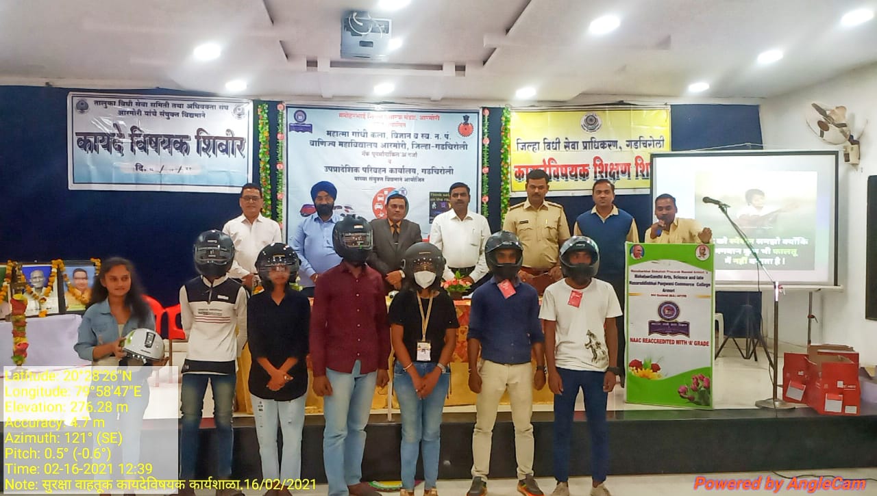 Law Oriented camp for 32nd Road Saftey Campaign16.02.2021